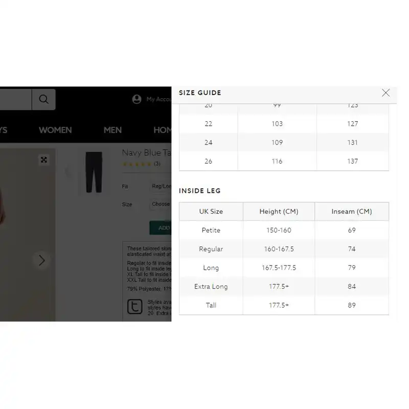 دامن زنانه نکست مدل AZ-1591