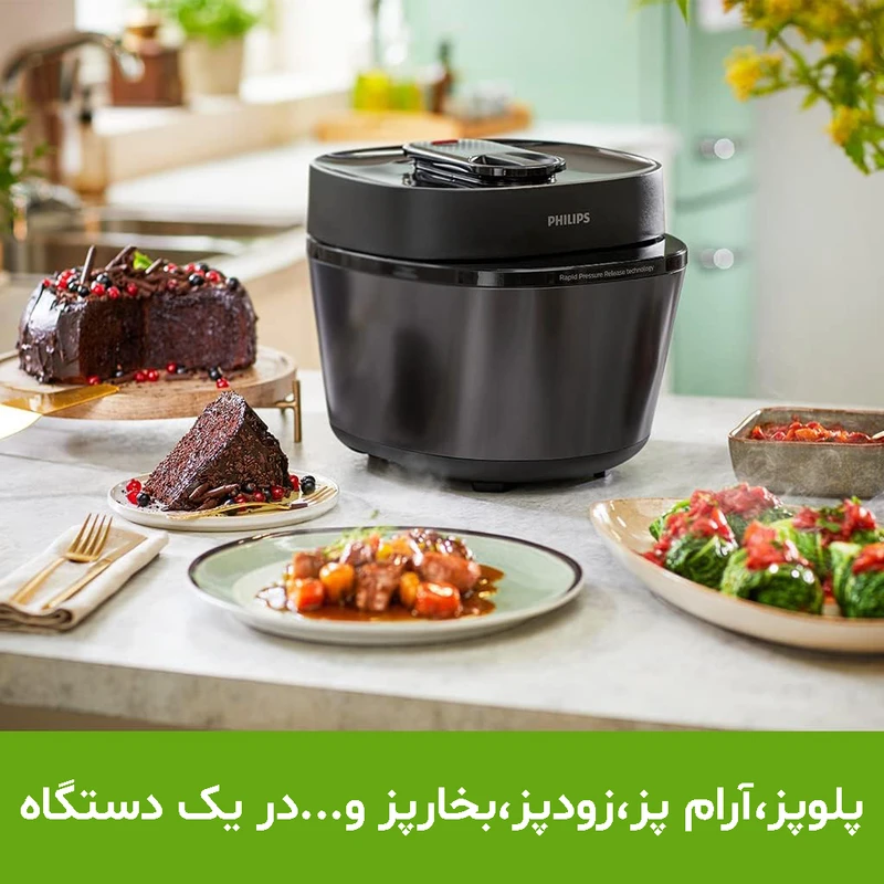 عکس شماره 6 : مولتی کوکر فیلیپس مدل hd2151