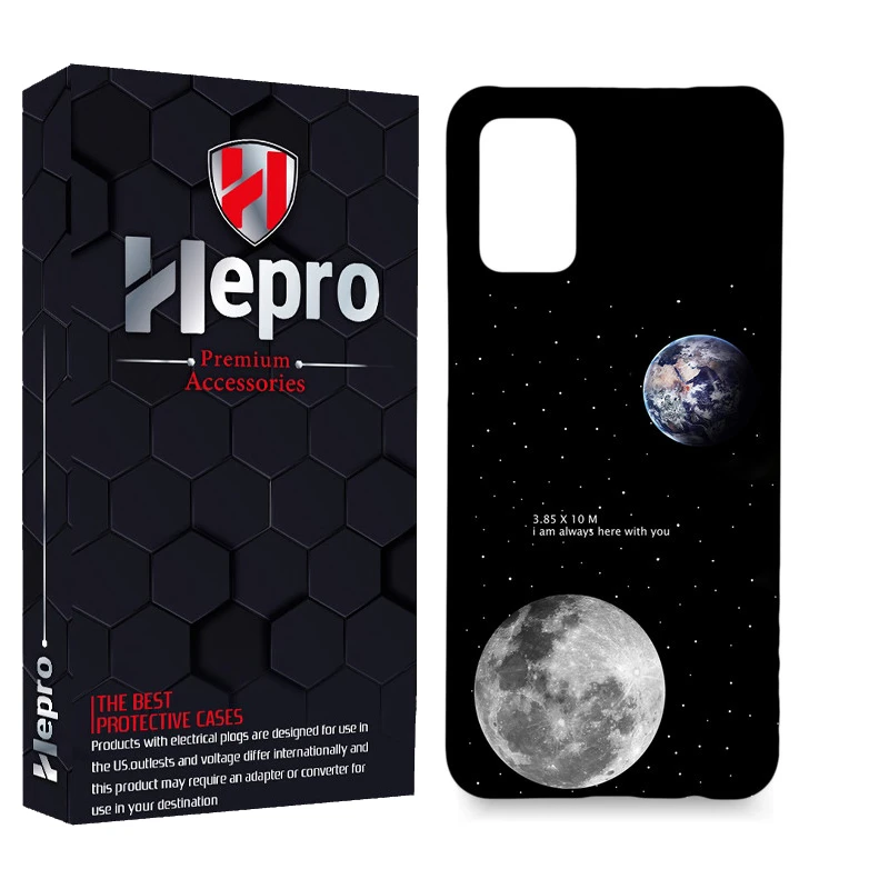 کاور هپرو مدل MC مناسب برای گوشی موبایل سامسونگ Galaxy A03S