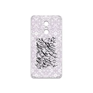 MAHOOT Nastaliq-1 Cover Sticker for Xiaomi Redmi Note 4X