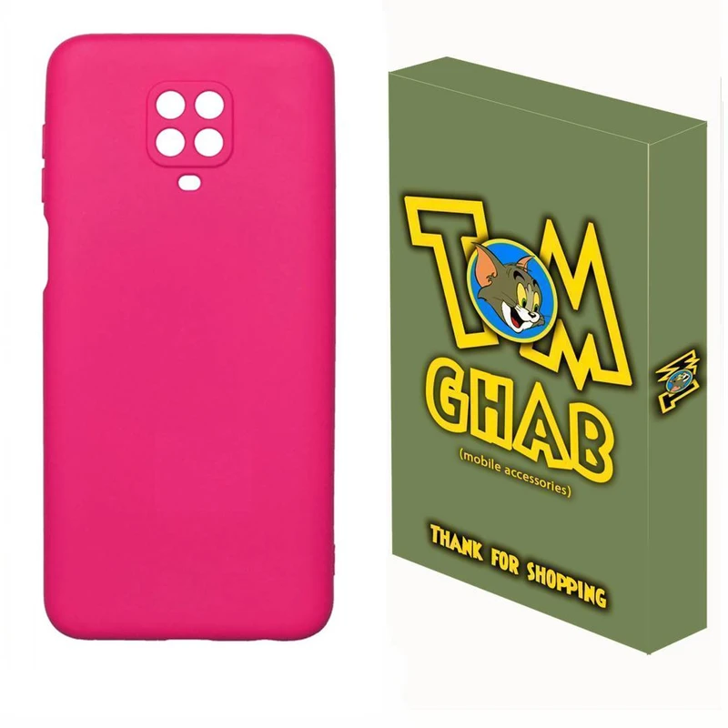 کاور قاب تام مدل سیلیکونی مناسب برای گوشی موبایل شیائومی Redmi Note 9 Pro