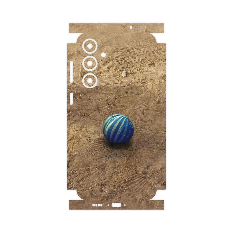برچسب پوششی ماهوت مدل Ball Nostalgia-FullSkin مناسب برای گوشی موبایل سامسونگ Galaxy S23 FE