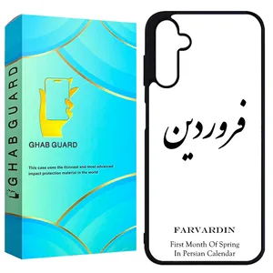 Ghab Guard GCHPA25 Cover For Samsung Galaxy A25