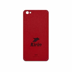 MAHOOT RL-KRN Cover Sticker for Xiaomi Redmi Note 5A