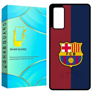Ghab Guard GCHPS20F Cover For Samsung Galaxy S20 FE 4G / S20 FE 5G / S20 FE 2022