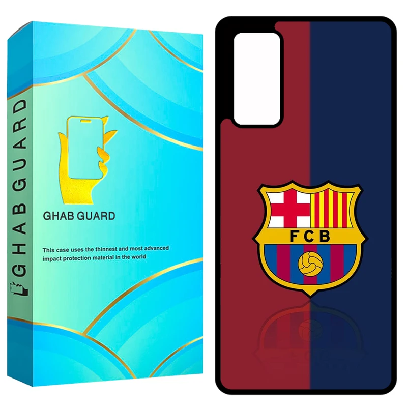 کاور قاب گارد مدل GCHPS20F مناسب برای گوشی موبایل سامسونگ Galaxy S20 FE 4G / S20 FE 5G / S20 FE 2022
