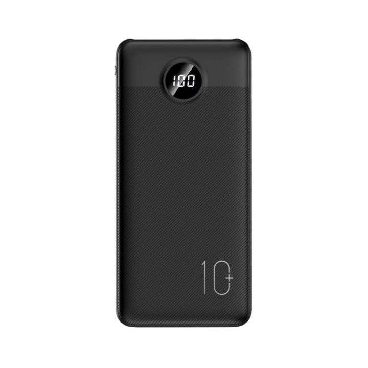 شارژر همراه وگر مدل VP-1105 ظرفیت 10000 میلی آمپرساعت 