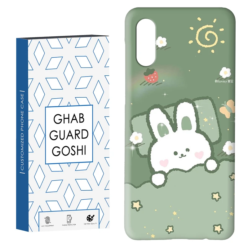 کاور قاب گارد گوشی طرح خرگوشی کد Dimo-431 مناسب برای گوشی موبایل سامسونگ Galaxy A02 / M02