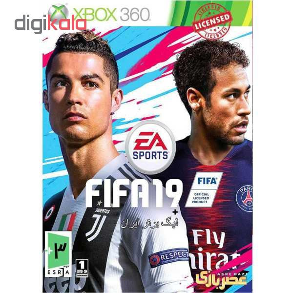 بازی fifa19 مخصوص XBOX 360 بازی fifa19 مخصوص XBOX 360