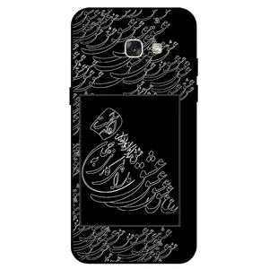 Megafone Love Typography 1367 Cover For Samsung Galaxy A310 / A3 2016