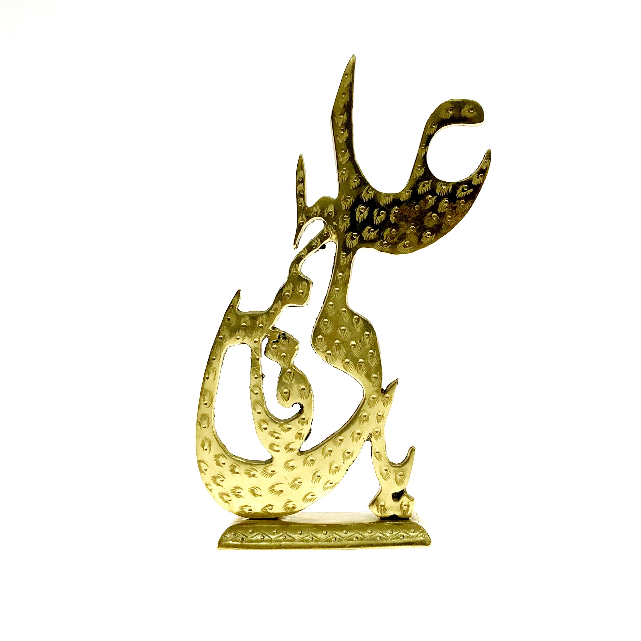 دکوری برنجی مدل یاعلی فاطمه کد 3
