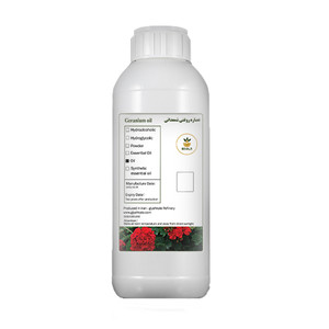  روغن شمعدانی گیاه کالا بیهق مدل 001 حجم 1000 میلی لیتر