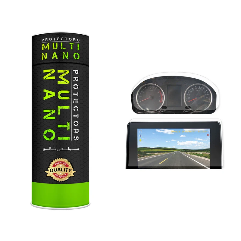 محافظ صفحه نمایش مانیتور خودرو مولتی نانو مدل X-SBT مناسب برای اف ام سی SX5 به همراه محافظ صفحه کیلومتر