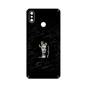 MAHOOT Khosrow Shakibaei Cover Sticker for Xiaomi Mi Max 3