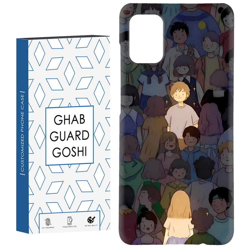 کاور قاب گارد گوشی طرح ست پسرانه کد Dimo-062 مناسب برای گوشی موبایل سامسونگ Galaxy A51