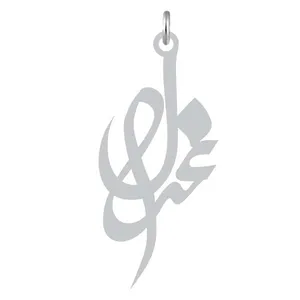آویز گردنبند نقره کرابو طرح غزال مدل Kn2-759