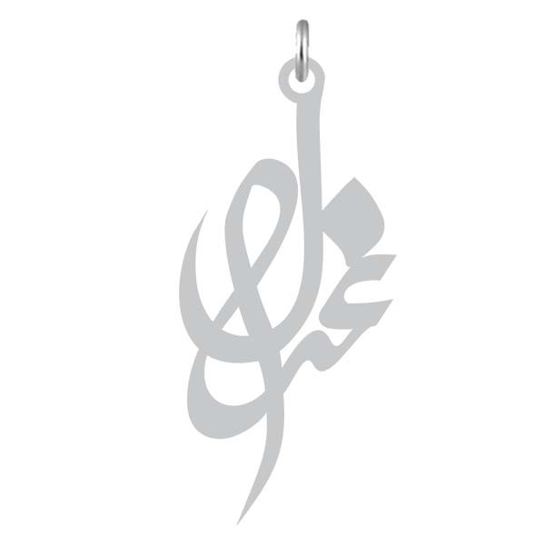 آویز گردنبند نقره کرابو طرح غزال مدل Kn2-759