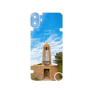 MAHOOT Abu Ali Sina tomb Cover Sticker for Nothing CMF Phone 1
