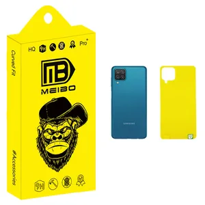 MEIBO +MHD Back Protector For Samsung سامسونگ Galaxy A12