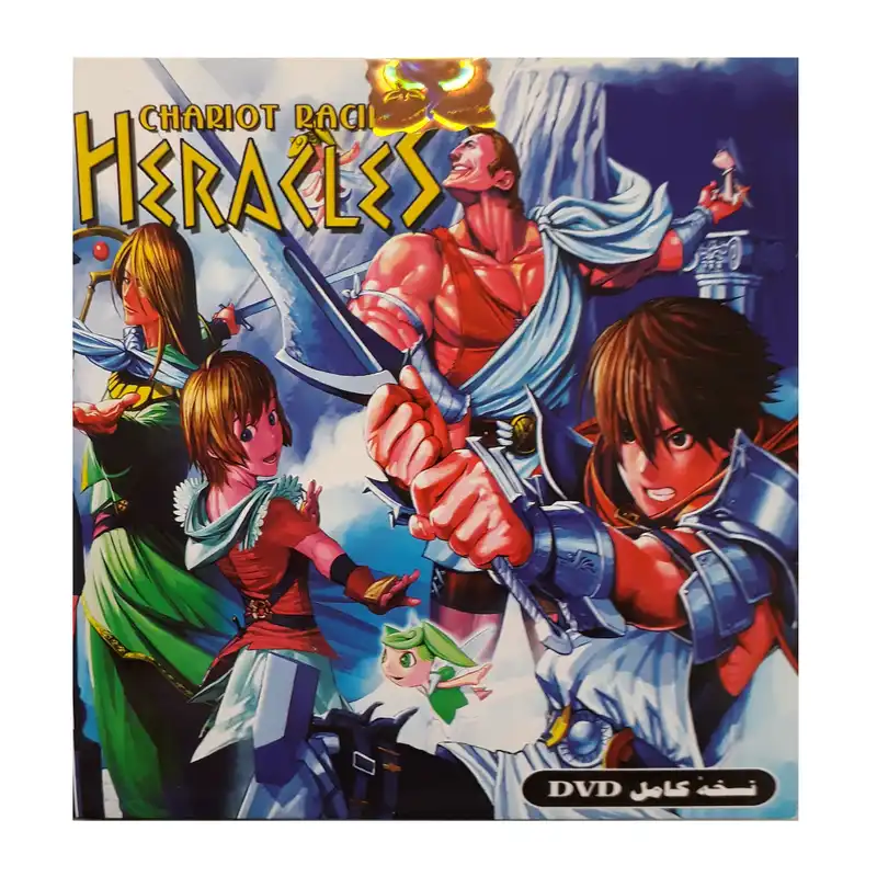 بازی heracles مخصوص ps2