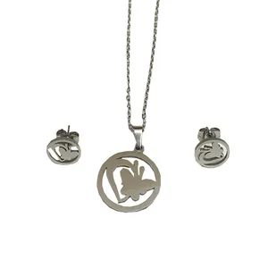  نیم ست زنانه مدل پروانه کد 8