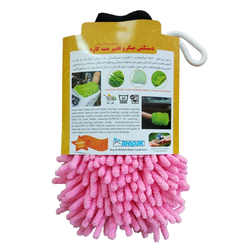 دستمال آشپزخانه تی پاک مدل 600113