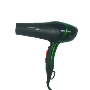 سشوار حرفه ای رمینگتون مدل  R2343