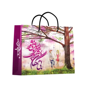 ساک دستی کد 10407 بسته 12 عددی