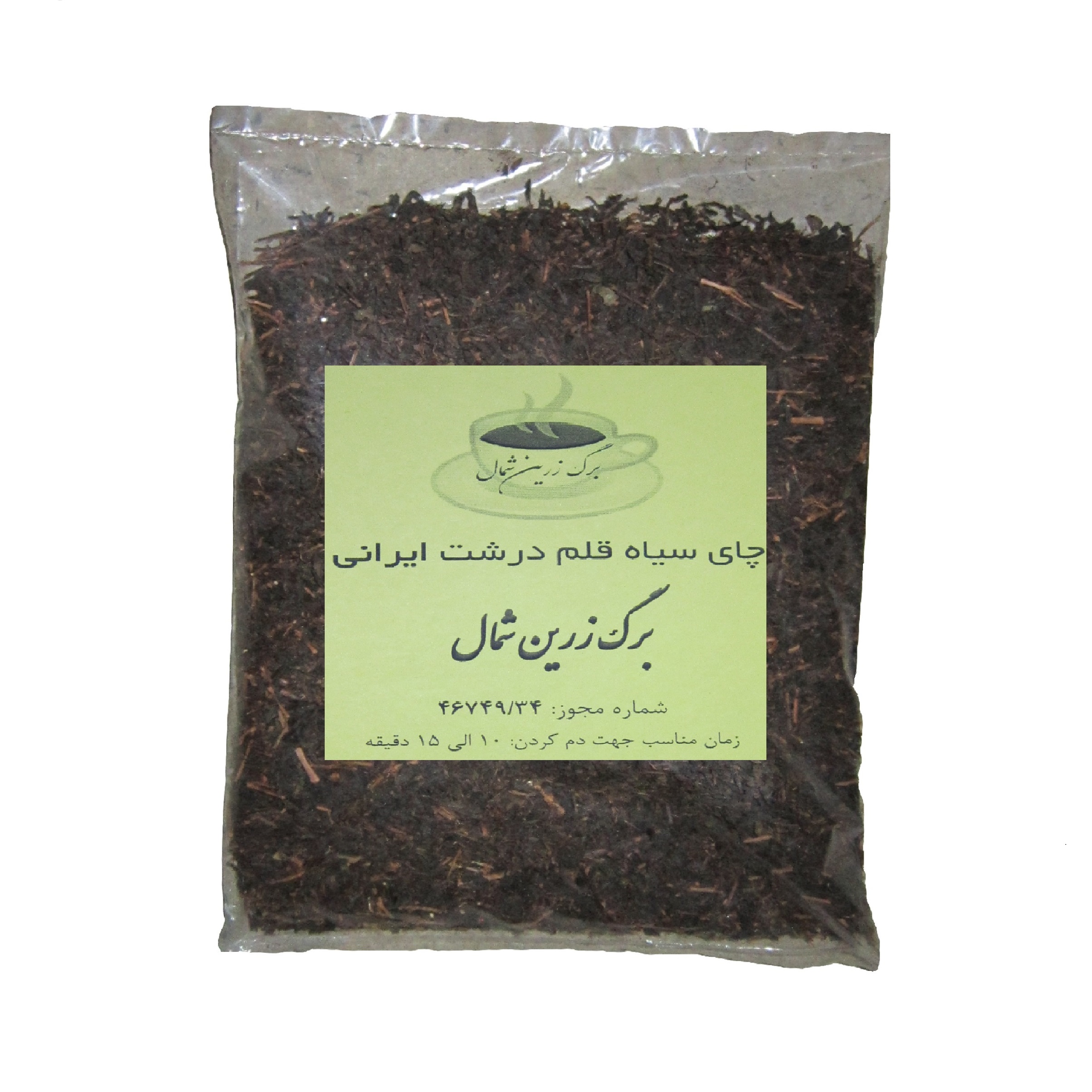 چای سیاه قلم ایرانی برگ زرین شمال - 1000 گرم