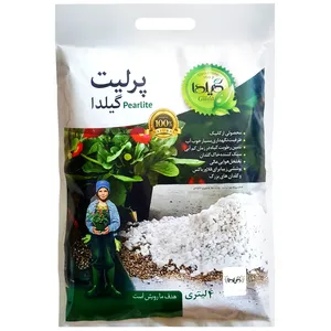 Gilda GP04 Perlite 4 Liter