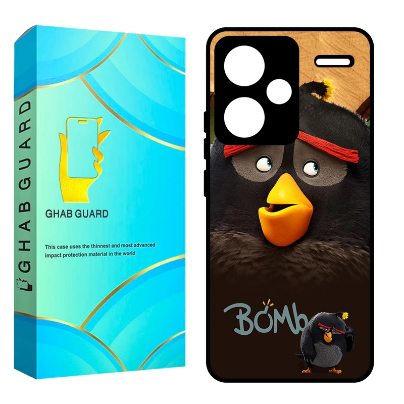 کاور قاب گارد مدل CHAPN13PL مناسب برای گوشی موبایل شیائومی Redmi Note 13 Pro Plus