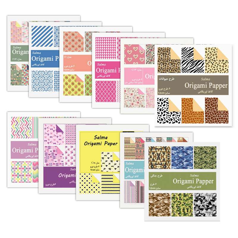 کاغذ اوریگامی سلما مدل جامع کد 20 مجموعه 120 عددی