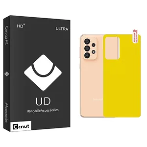 Coconut UDB Back Protector For Samsung  Galaxy M23