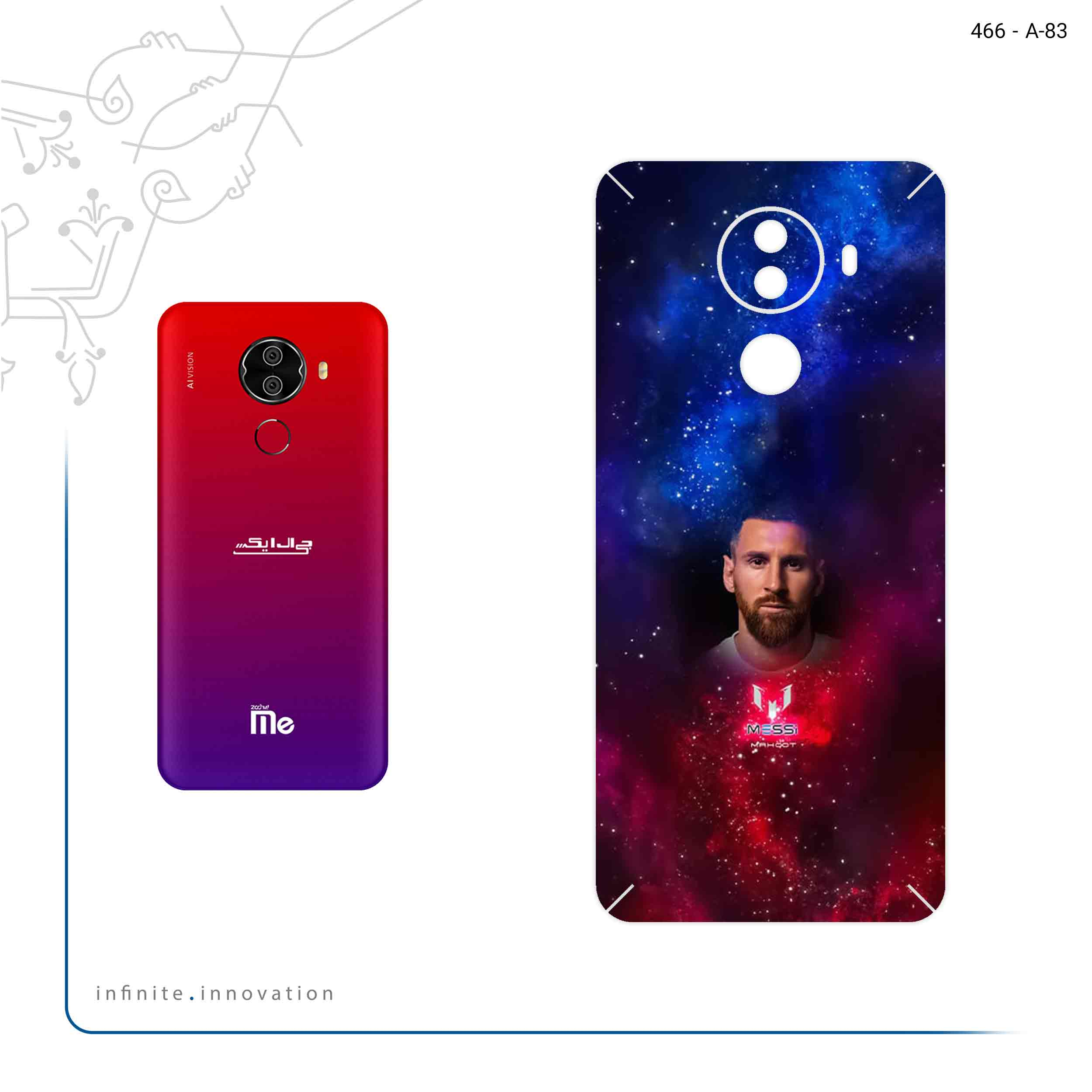 برچسب پوششی ماهوت مدل Lionel Messi 1 مناسب برای گوشی موبایل جی ال ایکس M1