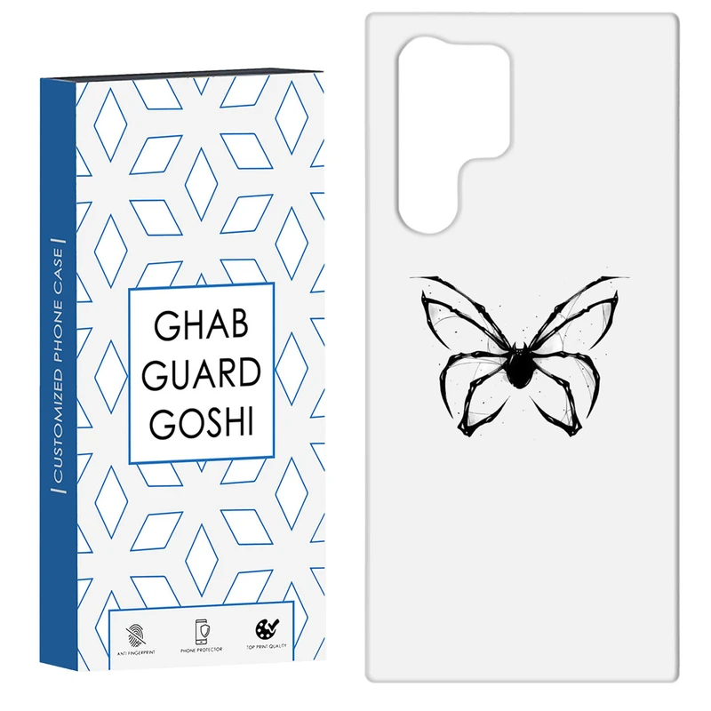 کاور قاب گارد گوشی طرح پروانه کد Dimo-823 مناسب برای گوشی موبایل سامسونگ Galaxy S22 ULTRA
