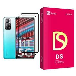 Asda DS Glass MIX002 Screen Protector For Xiaomi Redmi Note 11T 5G Pack Of 2