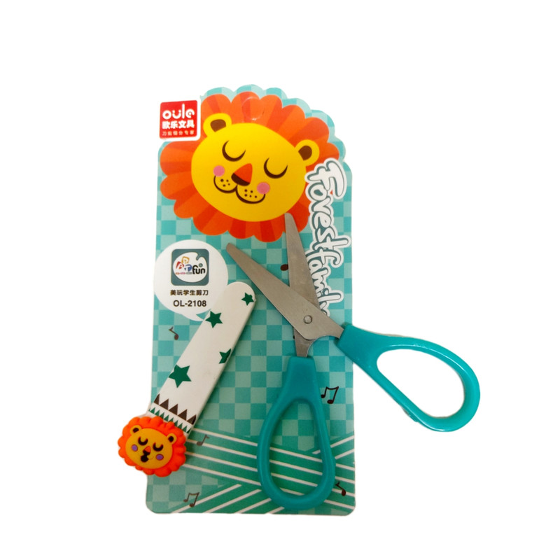 قیچی مدل غلاف دار طرح شیر