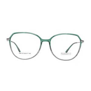 فریم عینک طبی زنانه پاواروتی مدل H00133 - C6