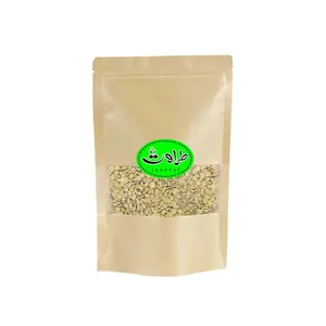 عدس ریز طراوت - 500 گرم