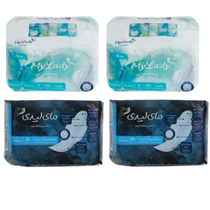 نوار بهداشتی مای لیدی مدل -2-2 maxi مجموعه 4 عددی