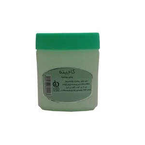 وازلین کاجینه مدل Contains A.E حجم 125 میلی لیتر