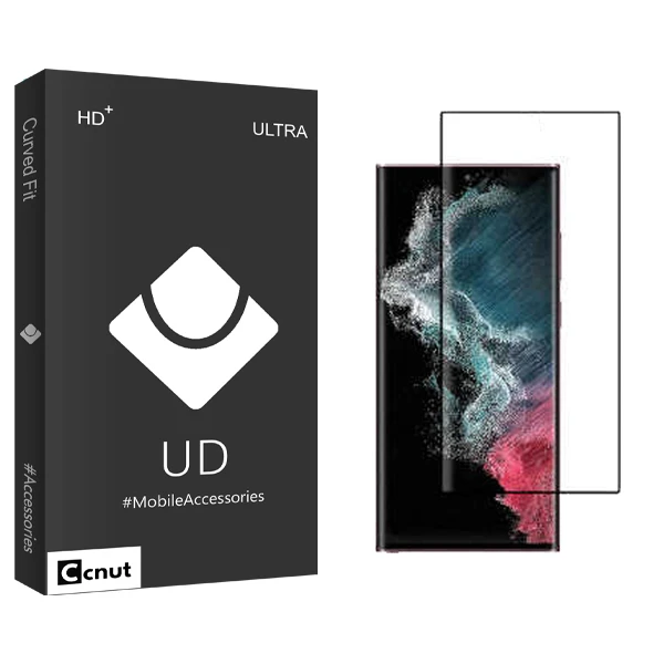 محافظ صفحه نمایش شیشه ای کوکونات مدل UDB مناسب برای گوشی موبایل سامسونگ Galaxy S22 Ultra 5G