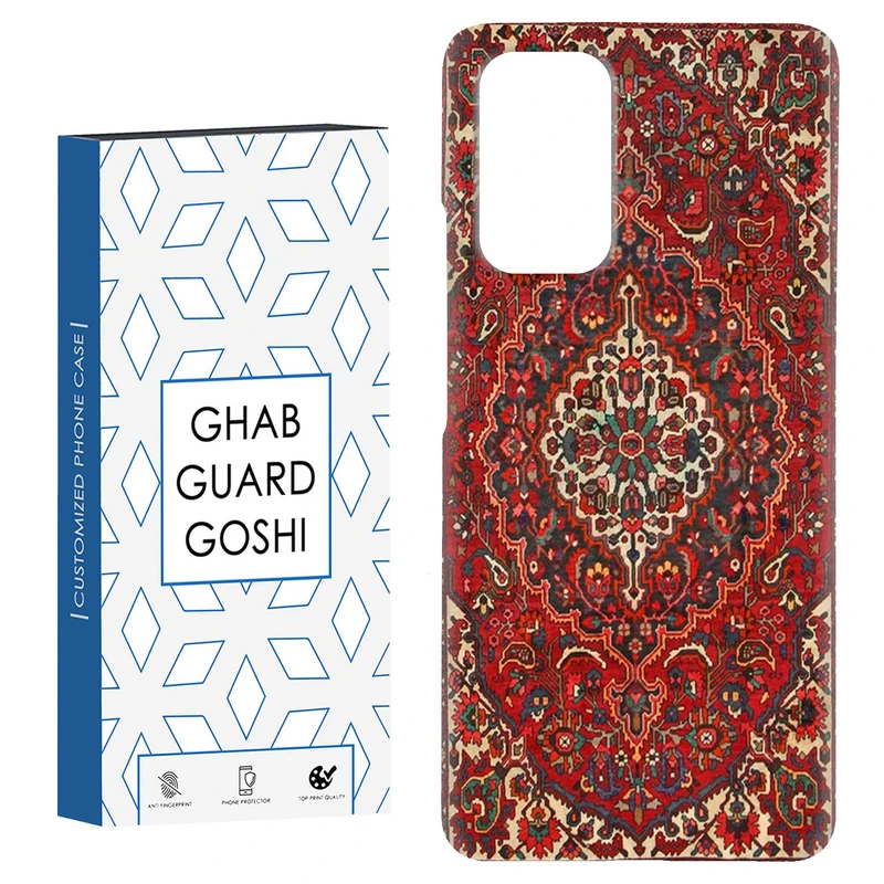 کاور قاب گارد گوشی طرح قالی کد Dimo-507 مناسب برای گوشی موبایل شیائومی Redmi Note 9 4G / Redmi 9T