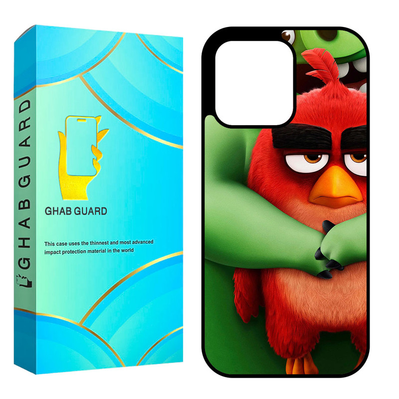 کاور قاب گارد مدل CHAP مناسب برای گوشی موبایل اپل iPhone 15 Pro Max