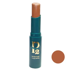 رژ لب جامد پی2 مدل matte شماره p20