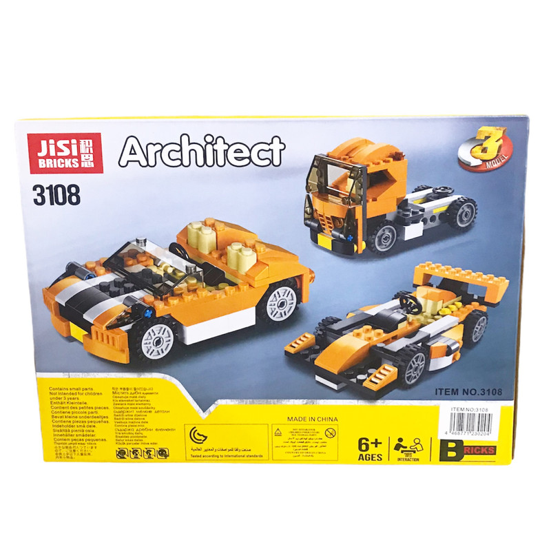 ساختنی جی سی طرح ماشین کد 3108