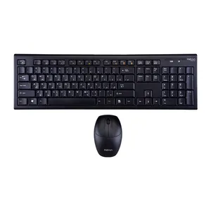 Hatron HKCW130 Wireless Keyboard With Mouse, Membrane, Full-Size