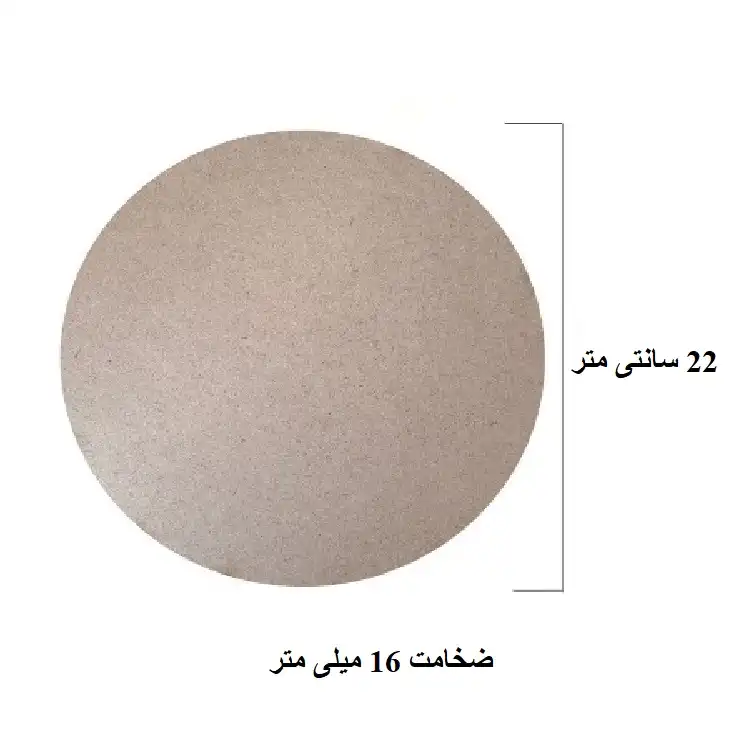 اسلایس چوبی مدل گرد کد 22 بسته 6 عددی