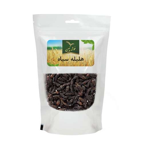 هلیله سیاه خوشه چین - 100 گرم