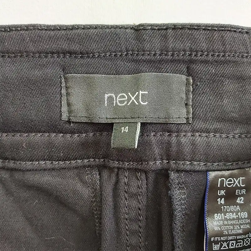 دامن زنانه نکست مدل 601694169